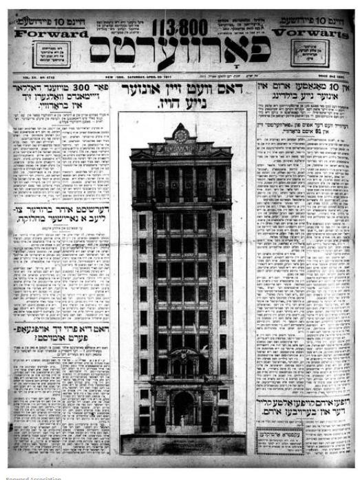 The Jewish Daily Forward Newspaper featuring its new building in 1912