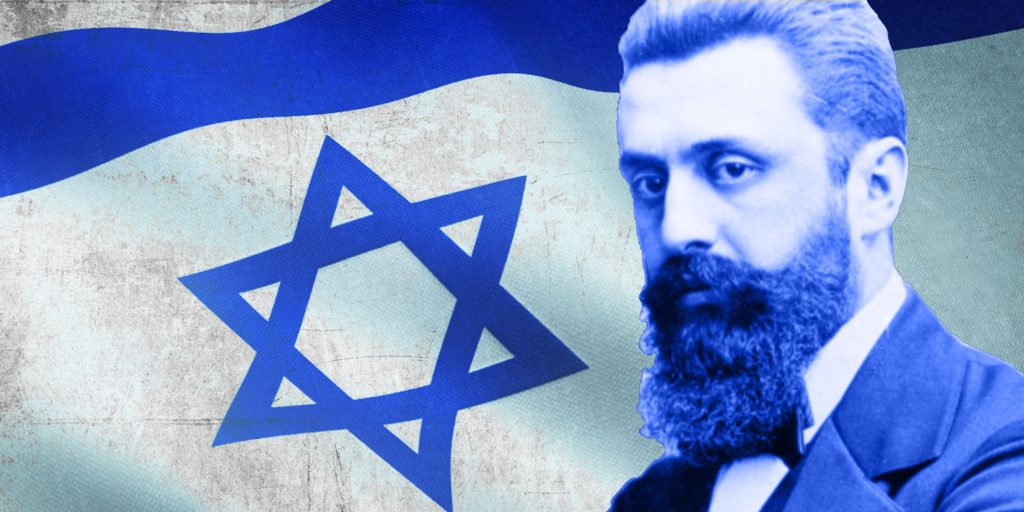 Herzl and the Israeli flag