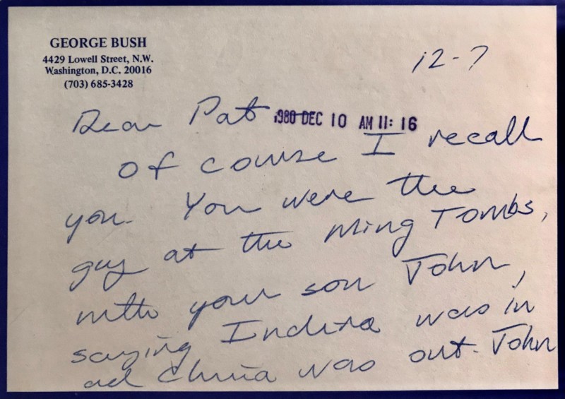 George Bush letter