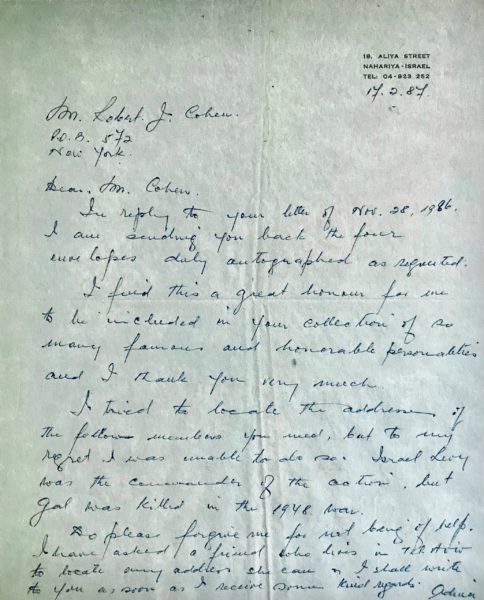 Rare Letter by American Zionist, Jessie Sampter: “I am not very strong and cannot live under the ordinary conditions of Kevitza life”