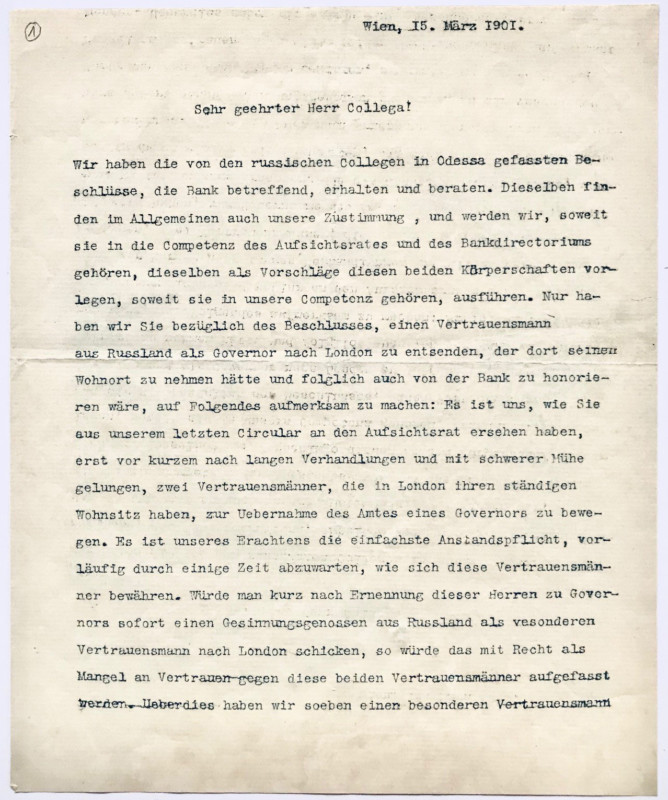 Herzl Signed Circular Regarding the Establishment of the Jewish Colonial Bank in London